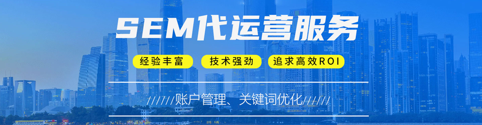 屯溪百度优化推广